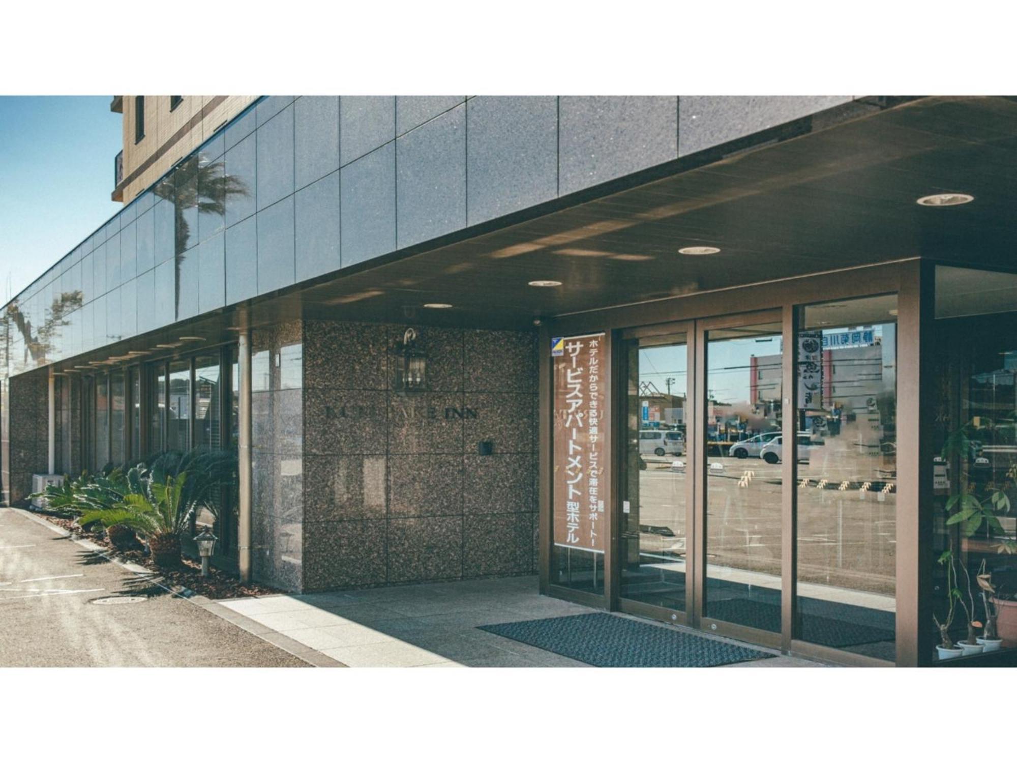 Kuretake-Inn Kikugawa I,C, - Vacation Stay 70228V Exterior foto